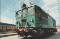 locomotoras 1000